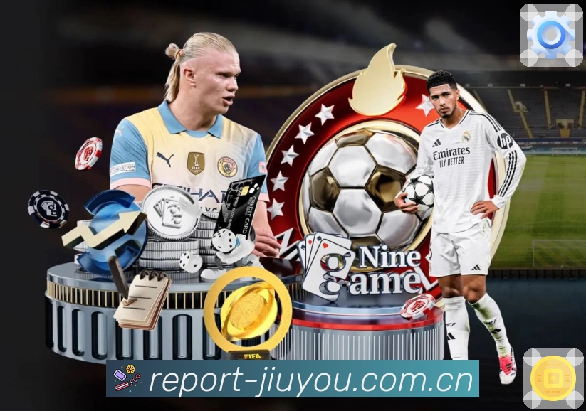 <strong>九游体育app</strong>下载二维码入口