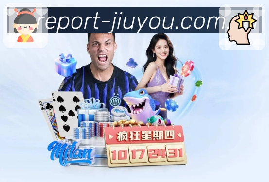 电竞赛事直播专区