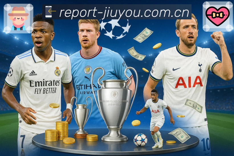 赛事专题与回放内容