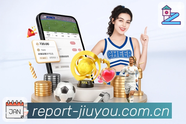 体育平台欢迎图